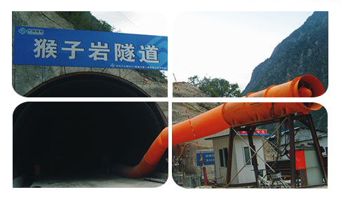 成都工業風機